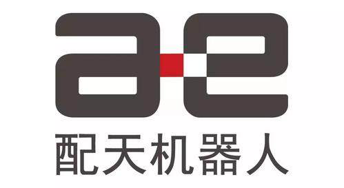 配天机器人